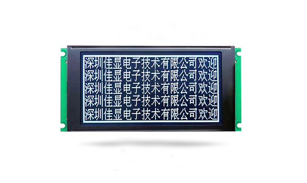 T6963C控制器220*80點(diǎn)陣LCD液晶模塊